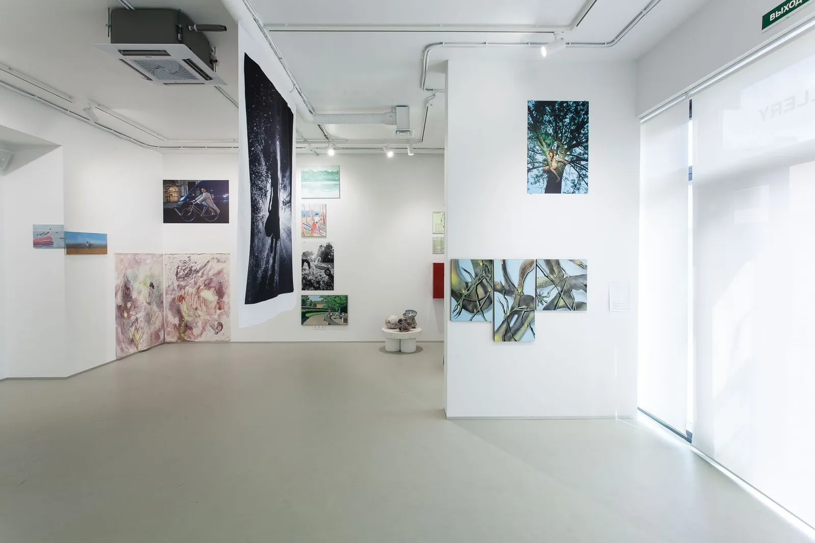 JOY GALLERY