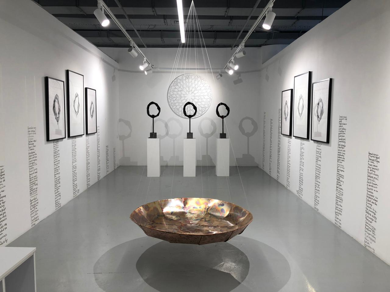 InGallery