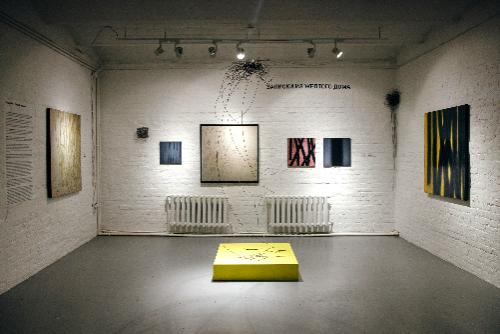Voice gallery