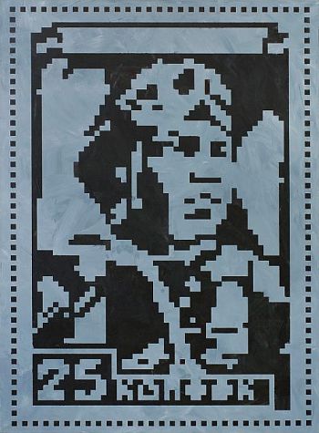 Лётчик