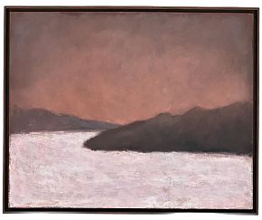 Из серии «Горизонты»