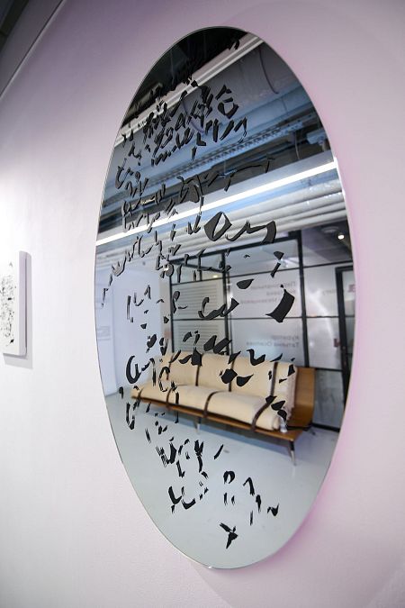 Из серии «Попытки компромисса»