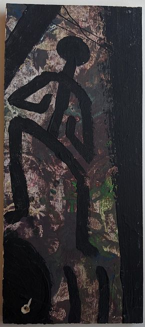 Из проекта «Распил»