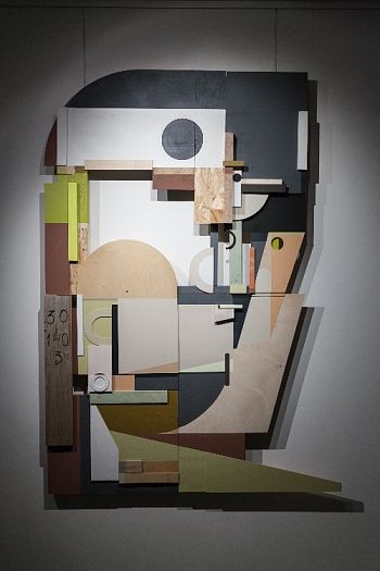 Неизвестное количество