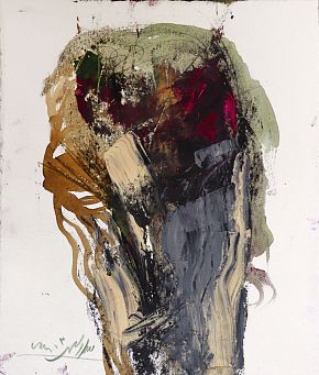 Без названия