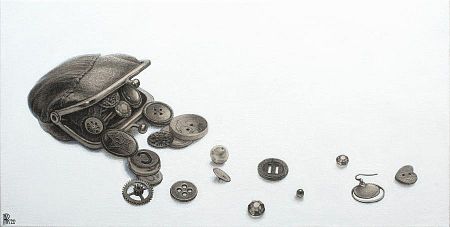 Наследство