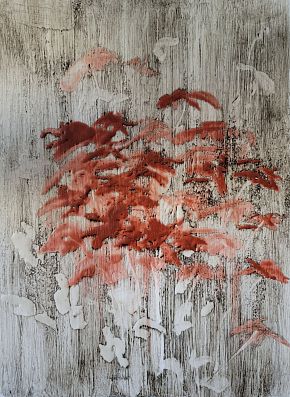 Без названия