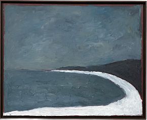 Из серии «Горизонты»