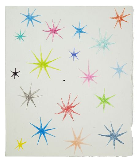 Без названия. Из серии «Система координат» 