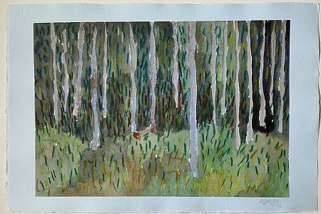 Без названия