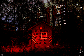 Помню, она мечтала уехать к морю