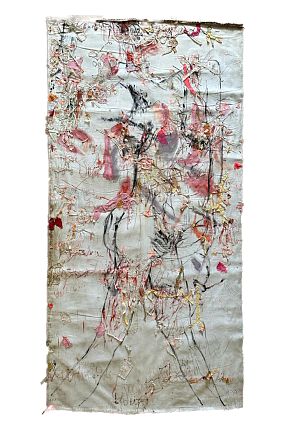 Без названия