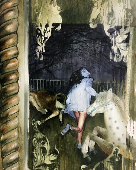 Луна-парк «Элизиум». Зеркало