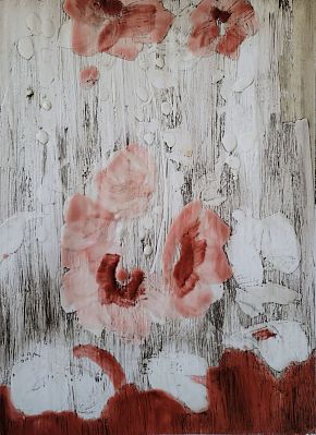 Без названия