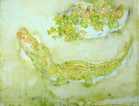 Крокодил
