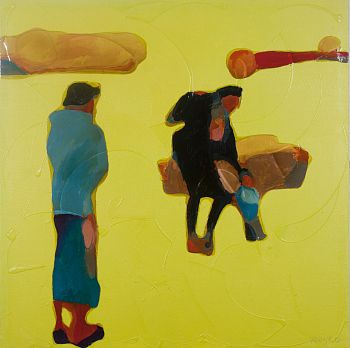 Северное Море