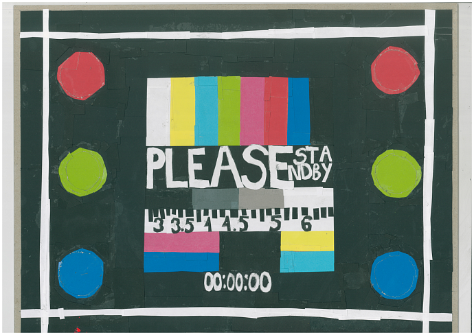 Искусство в подарок