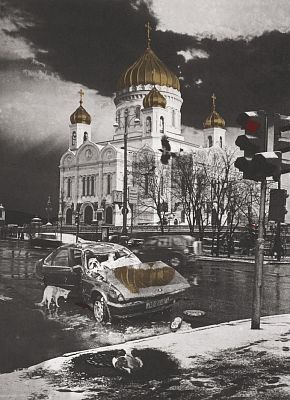 У Храма из серии «Русское»