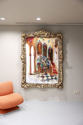 Без названия