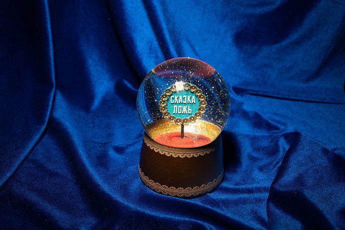 В ожидании Нового года