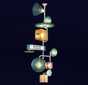 Светильник «Welcome to happiness»