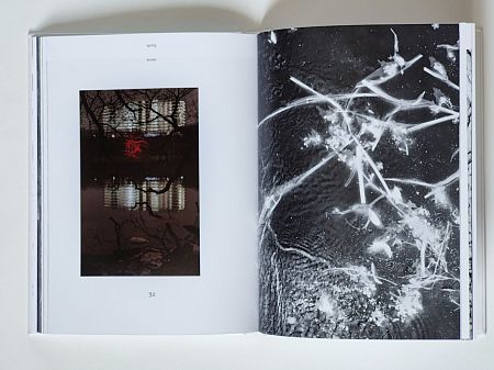 Новая семиотика реки М