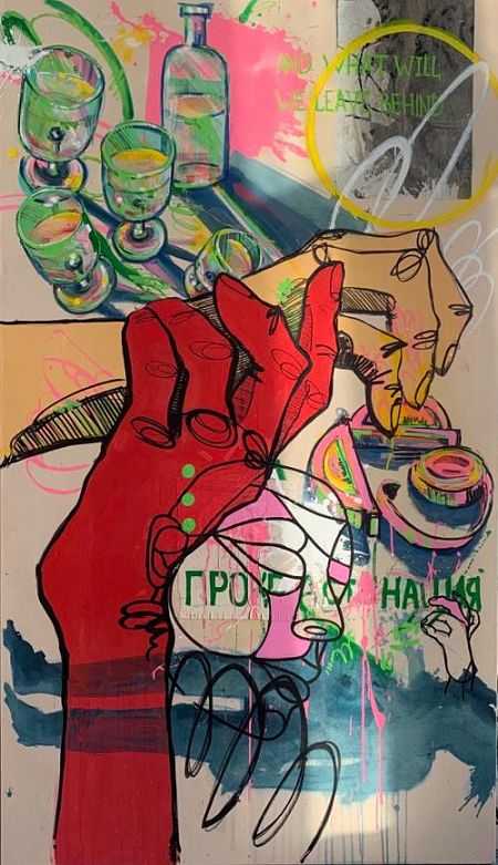 Прокрастинация