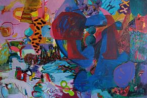 Большое приключение