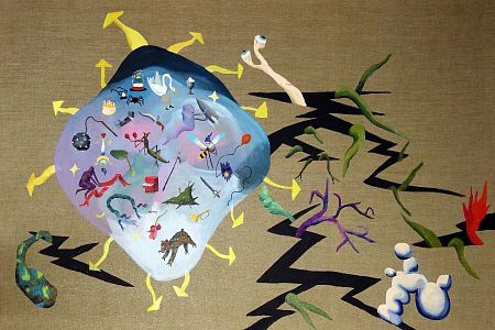 Подготовка