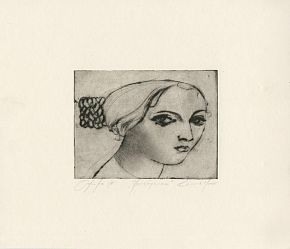 Иностранка