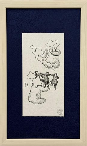 «Музыка» из серии «Праздник»