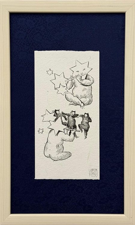 «Музыка» из серии «Праздник»